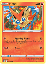 Load image into Gallery viewer, Pokemon Sword and Shield Silver Tempest #01-84 Choose Yours
