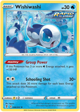 Load image into Gallery viewer, Pokemon Sword and Shield Evolving Skies #2-84 Choose Yours
