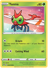 Load image into Gallery viewer, Pokemon Sword and Shield Vivid Voltage #01-66 Choose Yours
