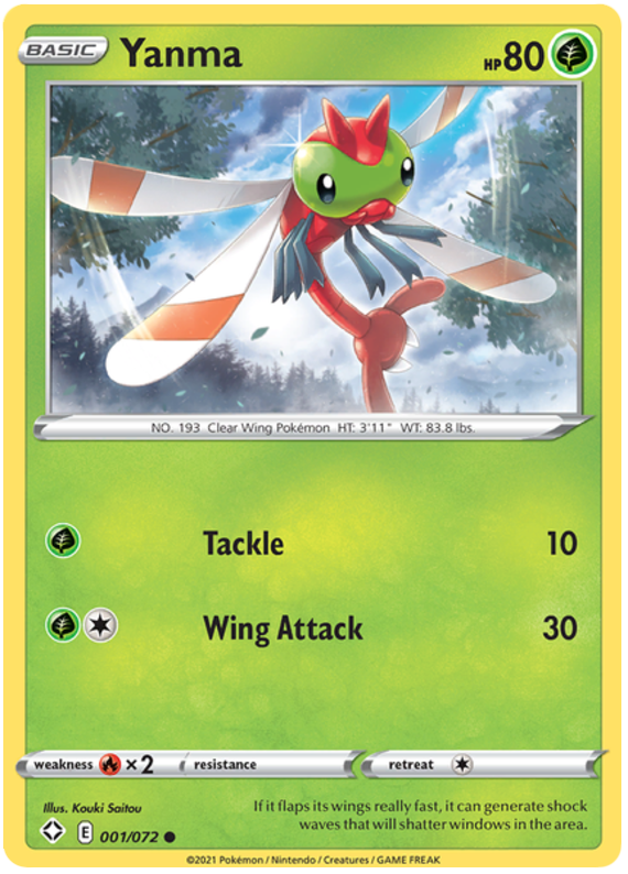 Pokemon Sword and Shield Shining Fates #01-63 Choose Yours