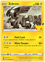 Load image into Gallery viewer, Pokemon Sword and Shield Celebrations #1-23 Choose yours
