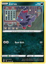 Load image into Gallery viewer, Pokemon Sword and Shield Evolving Skies #85-148 Choose Yours
