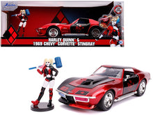 Load image into Gallery viewer, Jada Diecast 1:24 Assorted Style - Choose Yours
