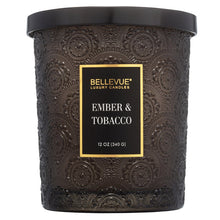 将图片加载到图库查看器，Bellevue Embossed Glass 12 oz. Candle, 4-pack
