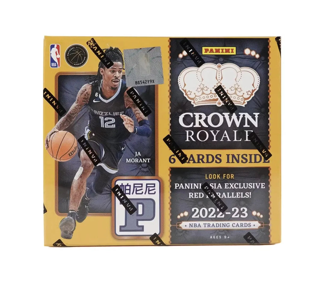 2022-23 Panini Crown Royale Basketball Trading Cards TMall Box