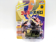Load image into Gallery viewer, WWII M8 Jeep Willys &quot;Godzilla&quot; Pop Culture Release 1, 1/64 Diecast Model Car by Johnny Lightning
