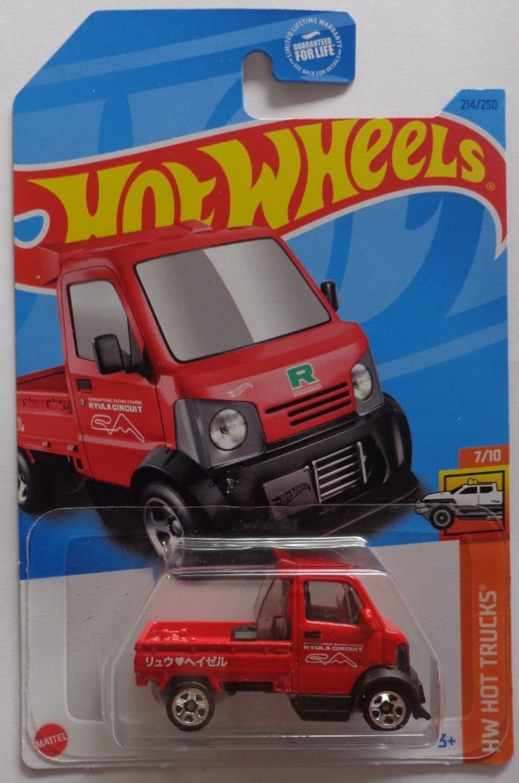 2023 Hot Wheels Mighty K (Red) HW Hot Trucks 7/10, 214/250