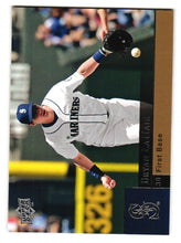 Load image into Gallery viewer, 2009 Upper Deck Bryan LaHair #858 Seattle Mariners
