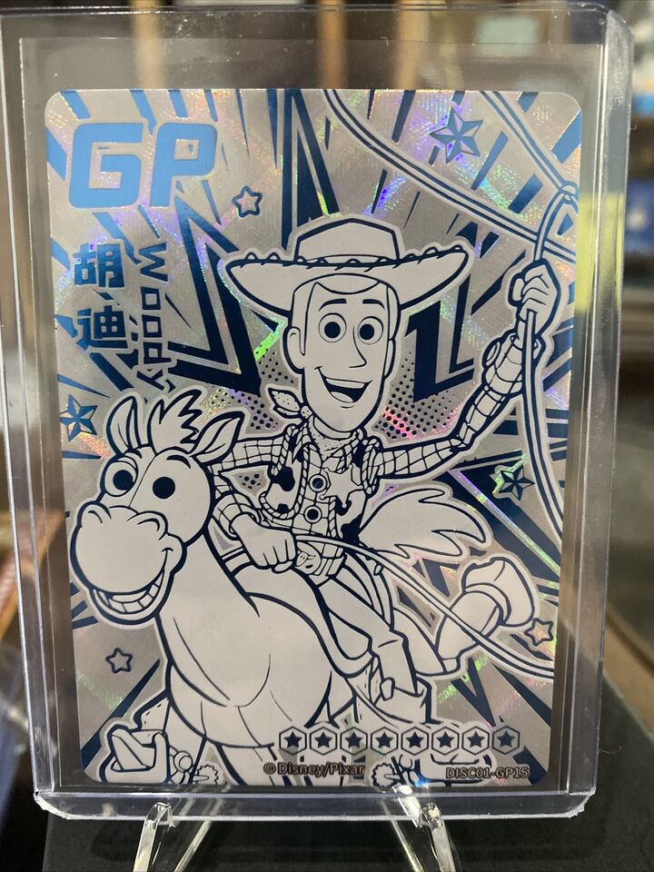 2023 Card Fun Disney Pixar Toy Story Woody GP Card DISCO1-GP15