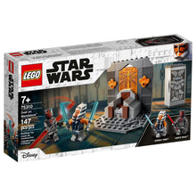 将图片加载到图库查看器，Lego Star Wars Mandalorian Assorted Set - Choose Yours
