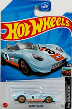 تحميل الصورة إلى عارض المعرض، 2023 Hot Wheels Mainline Assorted  3-5 List - Choose Yours
