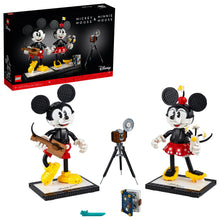 将图片加载到图库查看器，Lego Disney Movies Assorted Set - Choose Yours
