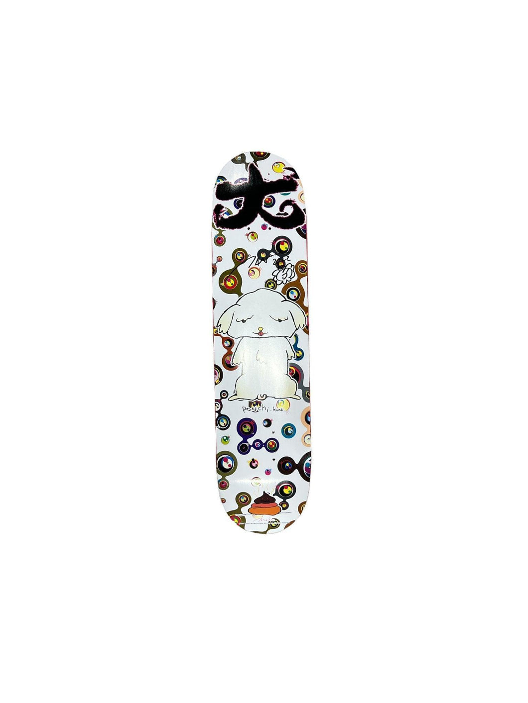 Takashi Murakami x Supreme Skateboard Deck Ponchi-Kun Red (Signed by Murakami)