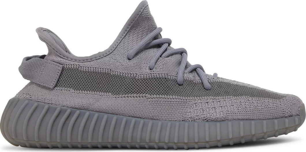 Yeezy Boost 350 V2 Steel Grey