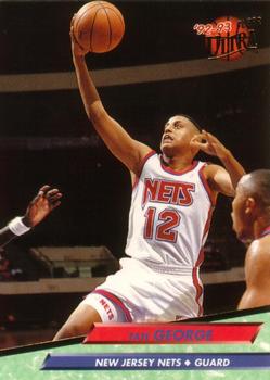 1992-93 Fleer Ultra Tate George  #315 New Jersey Nets