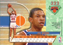 Load image into Gallery viewer, 1992-93 Fleer Ultra Doc Rivers  #322 New York Knicks
