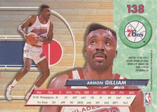 Load image into Gallery viewer, 1992-93 Fleer Ultra Armon Gilliam #138 Philadelphia 76ers
