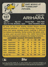 Load image into Gallery viewer, 2021 Topps Archives Kohei Arihara #127 Texas Rangers
