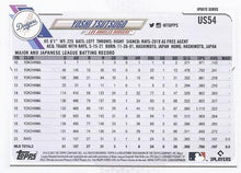 Load image into Gallery viewer, 2021 Topps Update Yoshi Tsutsugo  US54 Los Angeles Dodgers
