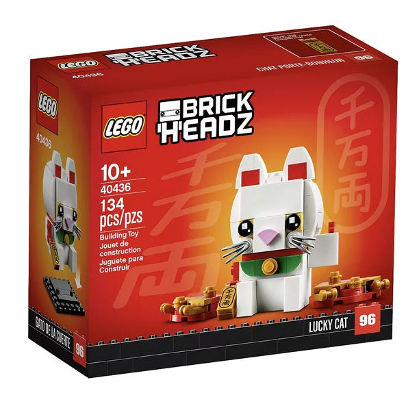 LEGO BrickHeadz Lucky Cat 40436 (Retired Product)
