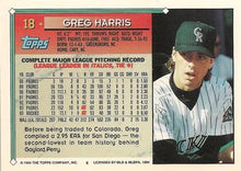 تحميل الصورة إلى عارض المعرض، 1994 Topps Greg Harris # 18 Colorado Rockies
