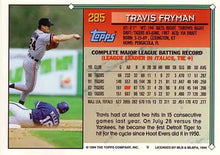 将图片加载到图库查看器，1994 Topps Travis Fryman # 285 Detroit Tigers
