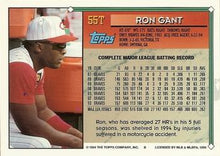 تحميل الصورة إلى عارض المعرض، 1994 Topps Traded Ron Gant 55T Cincinnati Reds
