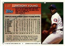 Load image into Gallery viewer, 1994 Topps Traded Anthony Young  110T Chicago Cubs

