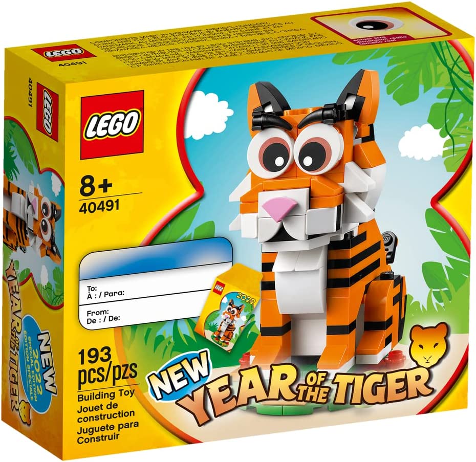 Lego Year of The Tiger 40491 Exclusive Building Set