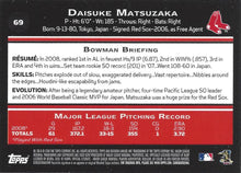 Load image into Gallery viewer, 2009 Bowman Chrome Daisuke Matsuzaka #69 Boston Red Sox
