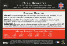 Load image into Gallery viewer, 2009 Bowman Chrome Ryan Dempster #96 Chicago Cubs
