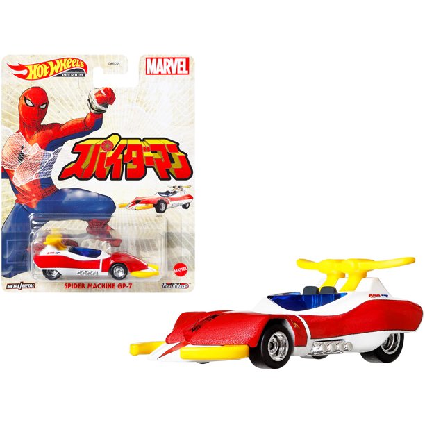 Hot Wheels Premium Marvel Spider Machine GP-7