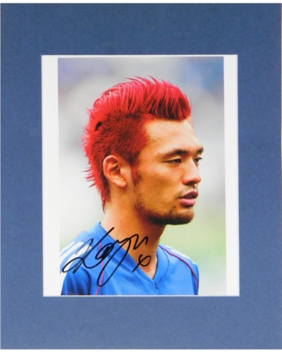 Kazuyuki Toda Signed Autographed 8x10 Matted