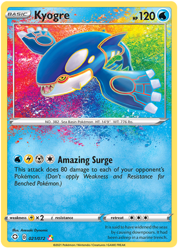 Sword and Shield Shining Fates 021  Kyogre