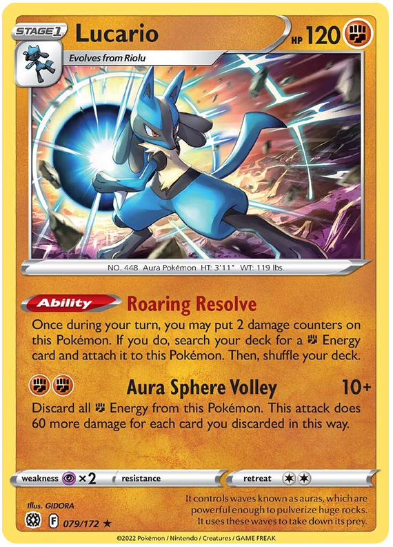 Sword and Shield Brilliant Stars 079  Lucario