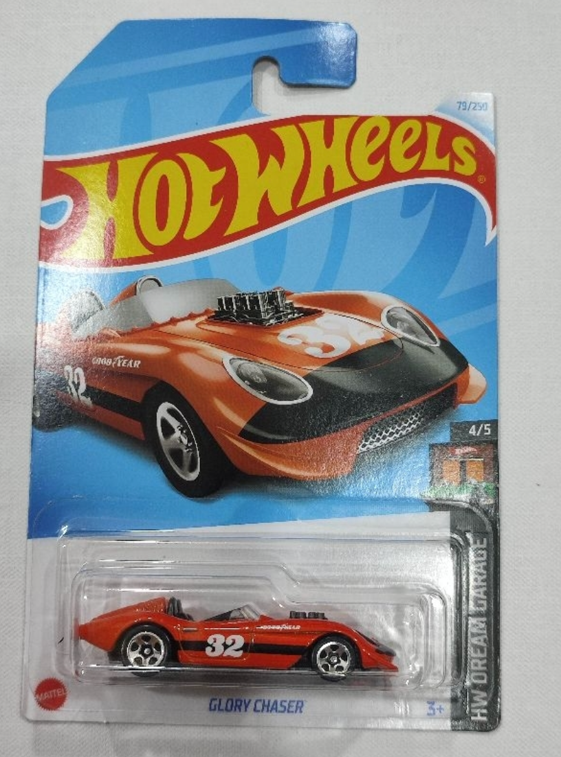 2024 Hot Wheels Glory Chaser HW Dream Garage 4/5 , 79/250