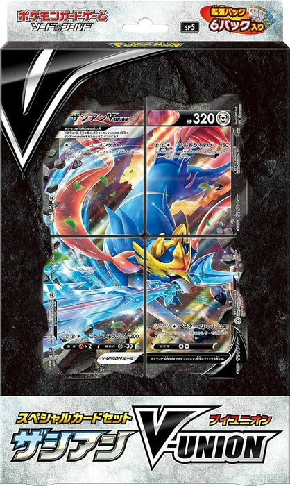 Pokémon TCG Sword & Shield Zacian V-UNION Special Card Set (Japanese)