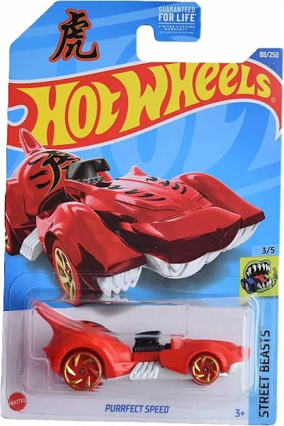 Hot Wheels Purrfect Speed Street Beasts 3/5 88/250